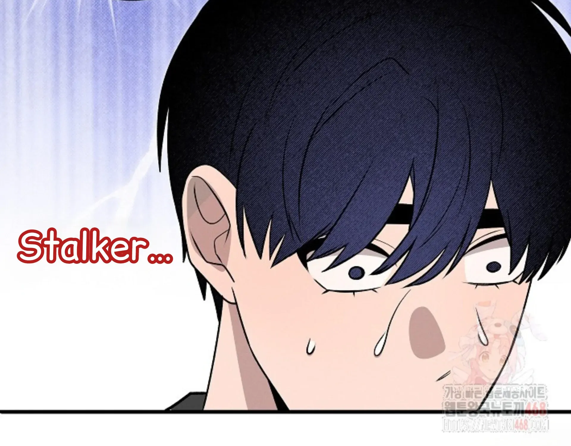 Nothing special in the neighborhood Chapter 7 page 84 - 