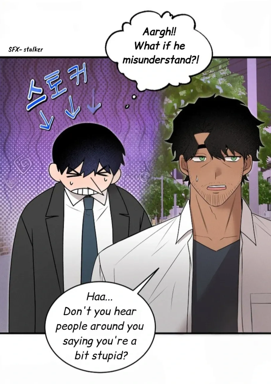 Nothing special in the neighborhood Chapter 7 page 86 - 