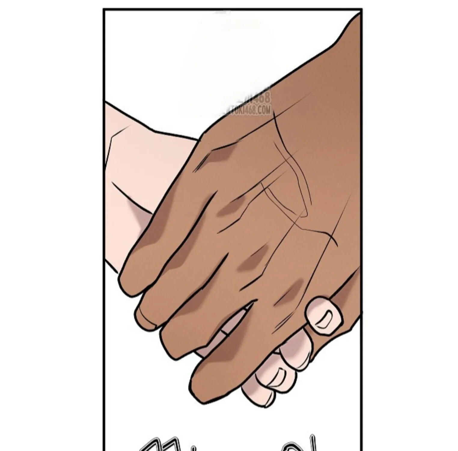 Nothing special in the neighborhood Chapter 7 page 89 - 