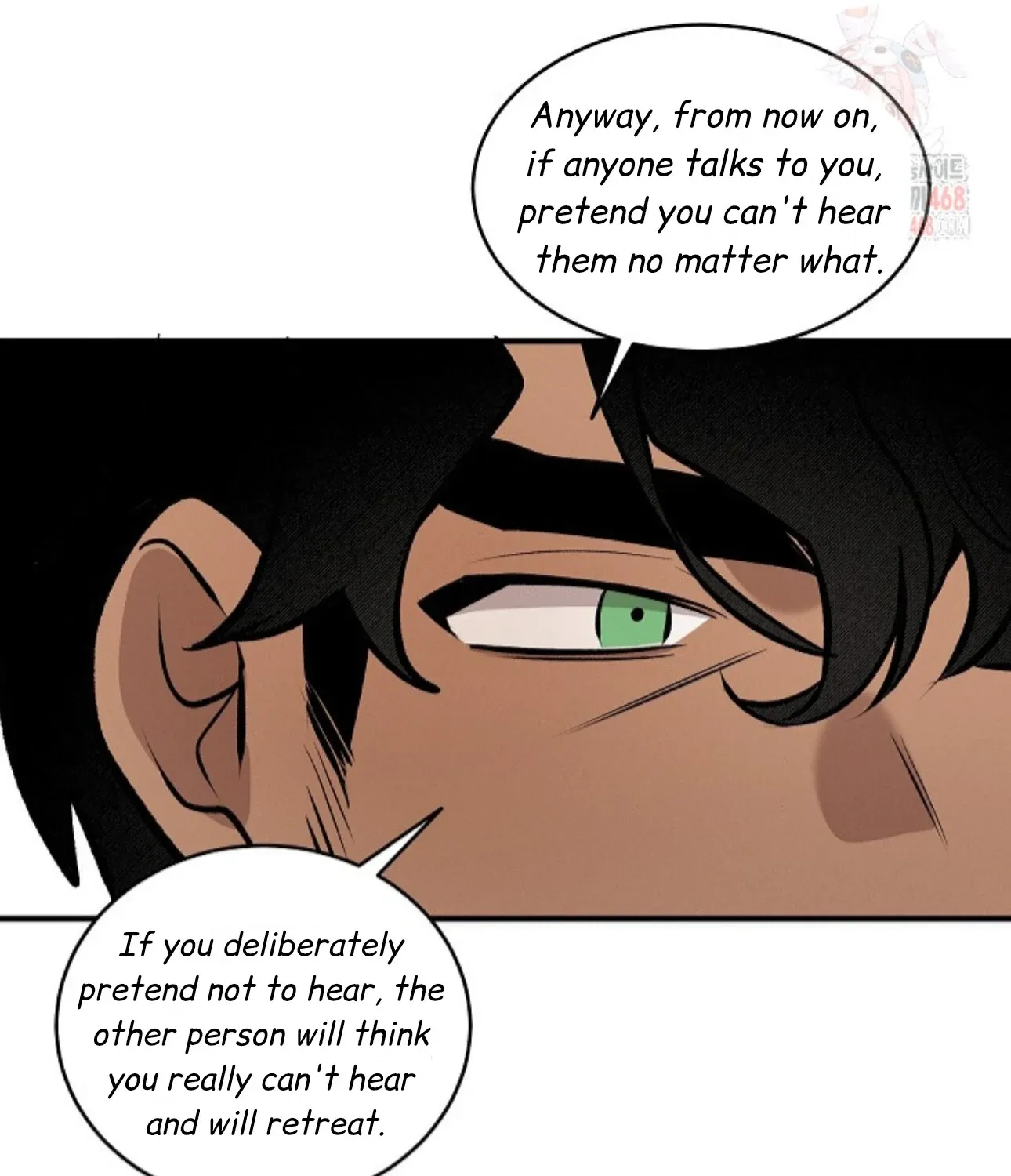 Nothing special in the neighborhood Chapter 7 page 91 - 