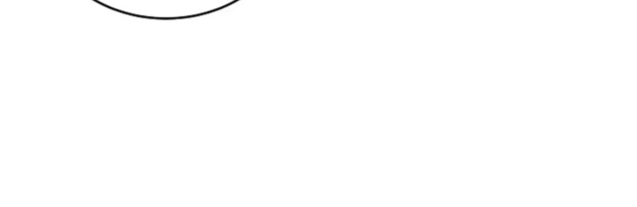 Nothing special in the neighborhood Chapter 7 page 92 - 