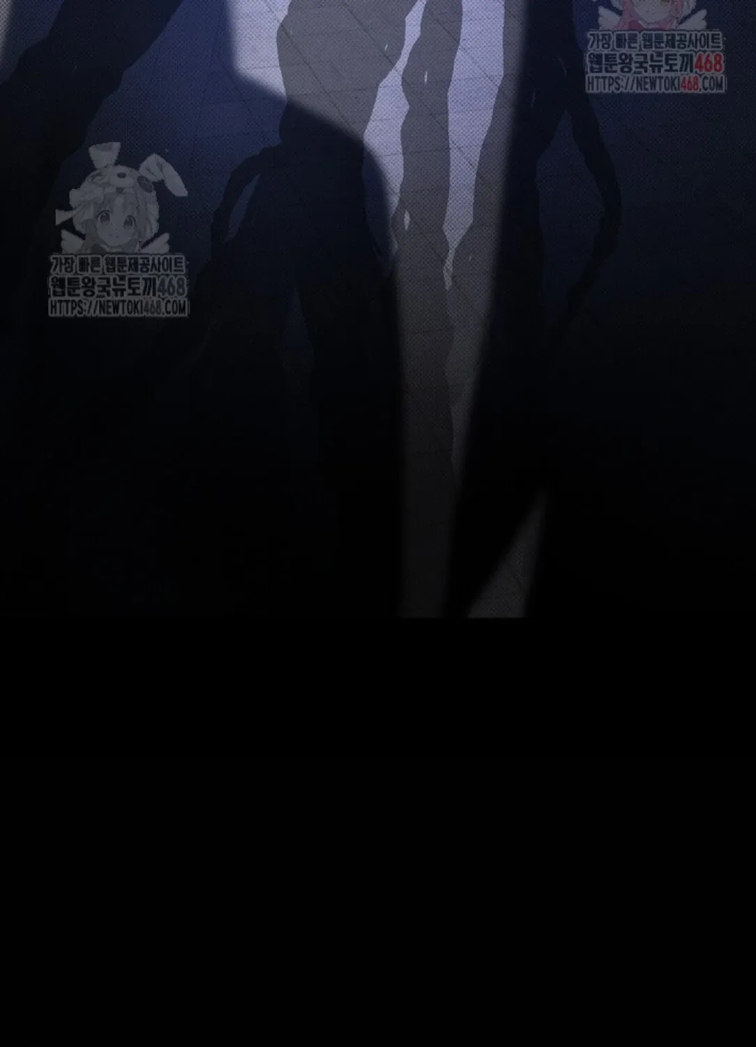 Nothing special in the neighborhood Chapter 7 page 99 - 