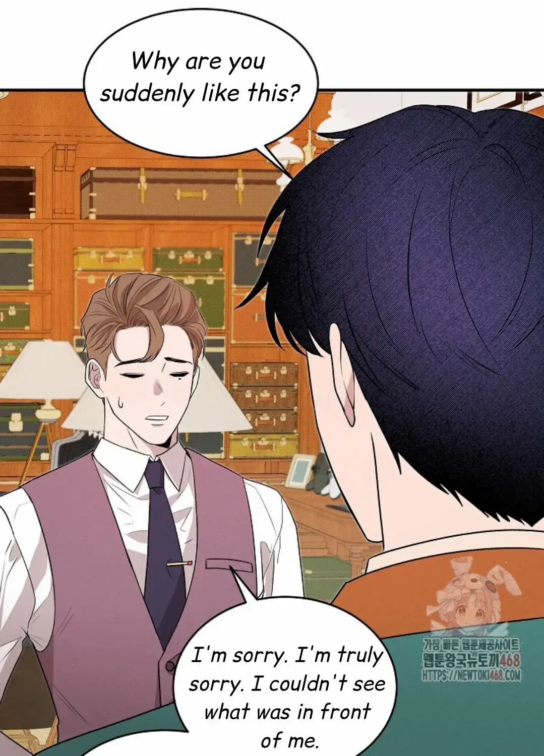 Nothing special in the neighborhood Chapter 8 page 104 - 