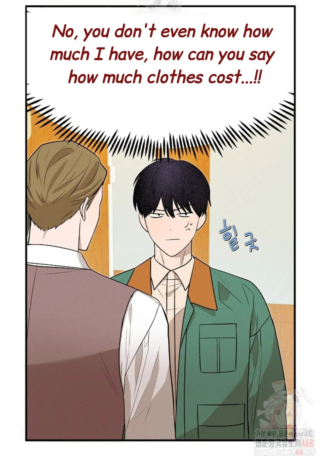 Nothing special in the neighborhood Chapter 8 page 118 - 