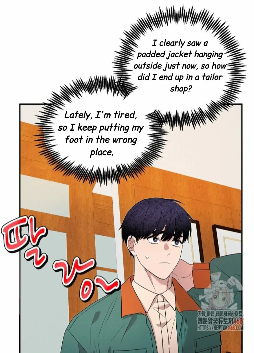 Nothing special in the neighborhood Chapter 8 page 128 - 