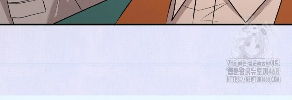 Nothing special in the neighborhood Chapter 8 page 133 - 