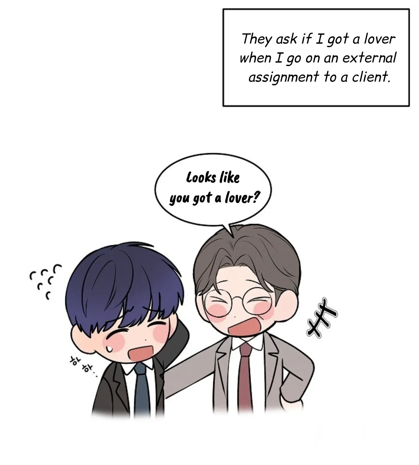 Nothing special in the neighborhood Chapter 8 page 20 - 