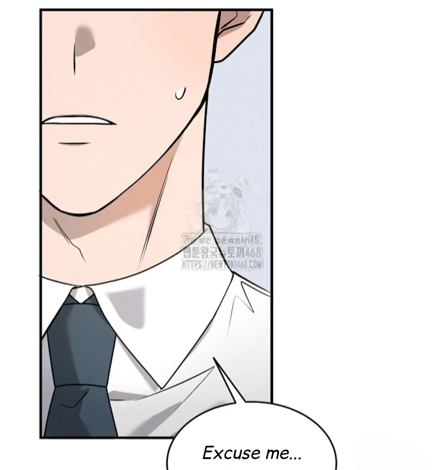 Nothing special in the neighborhood Chapter 8 page 22 - 