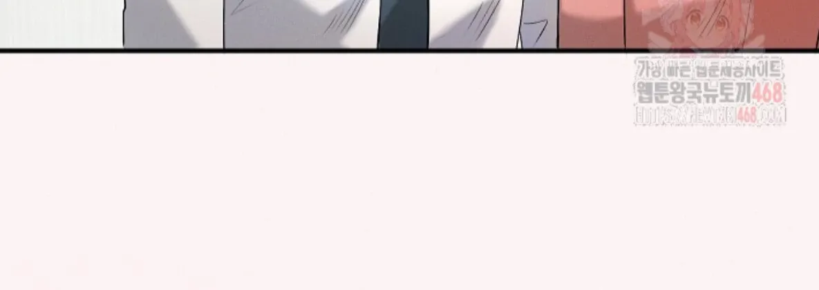 Nothing special in the neighborhood Chapter 8 page 25 - 