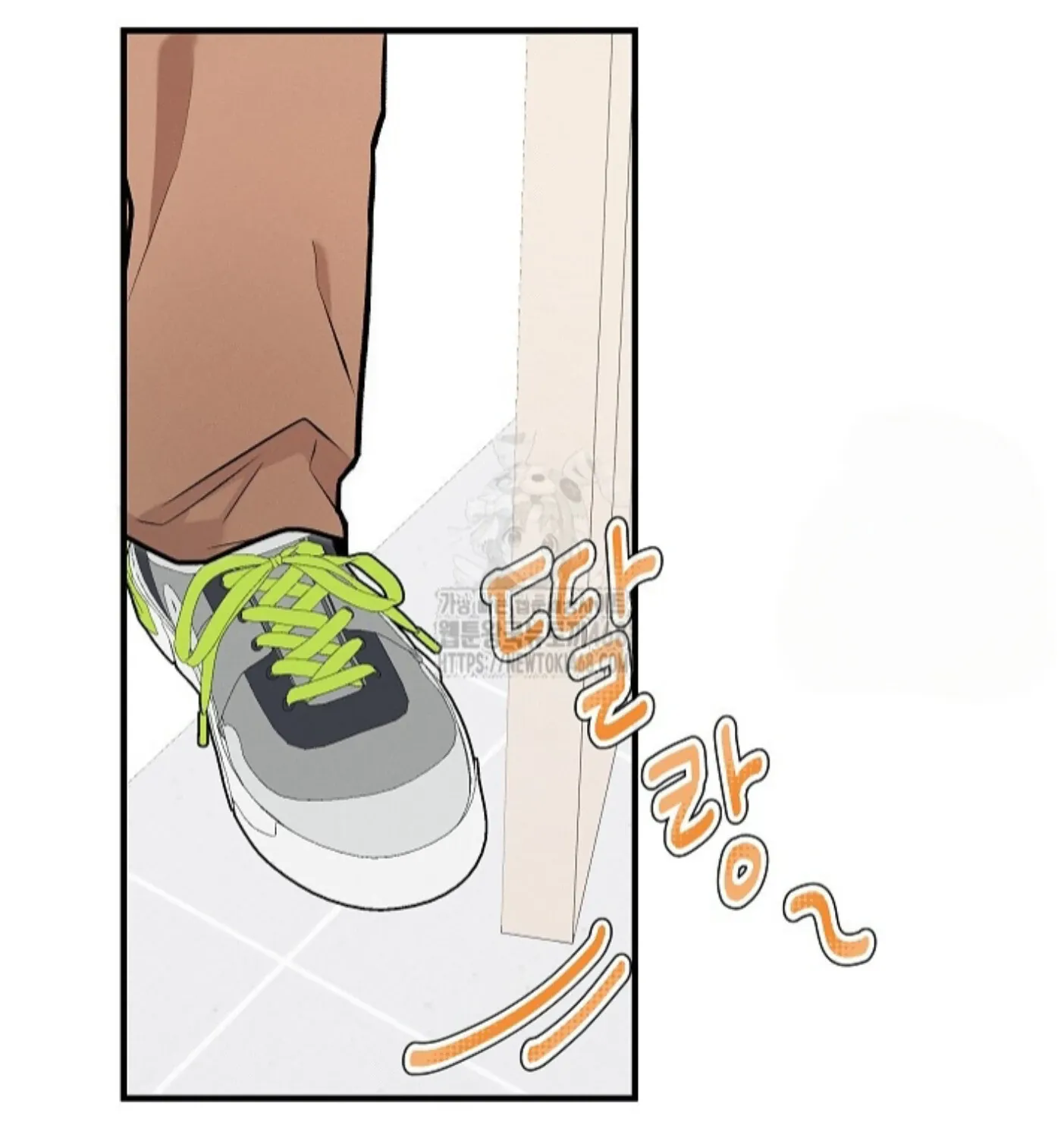 Nothing special in the neighborhood Chapter 8 page 39 - 