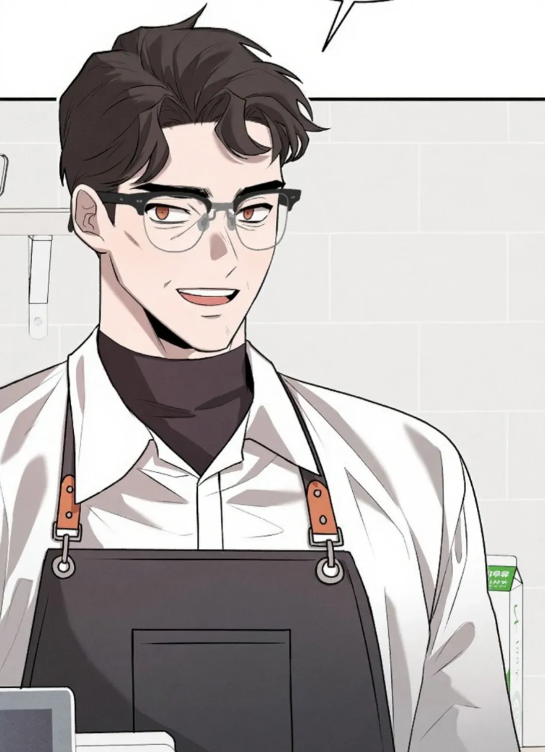 Nothing special in the neighborhood Chapter 8 page 42 - 