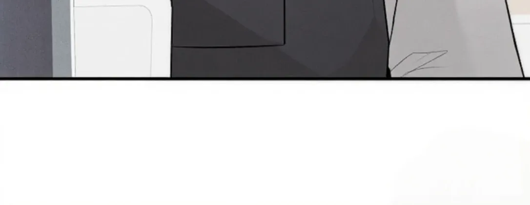 Nothing special in the neighborhood Chapter 8 page 43 - 