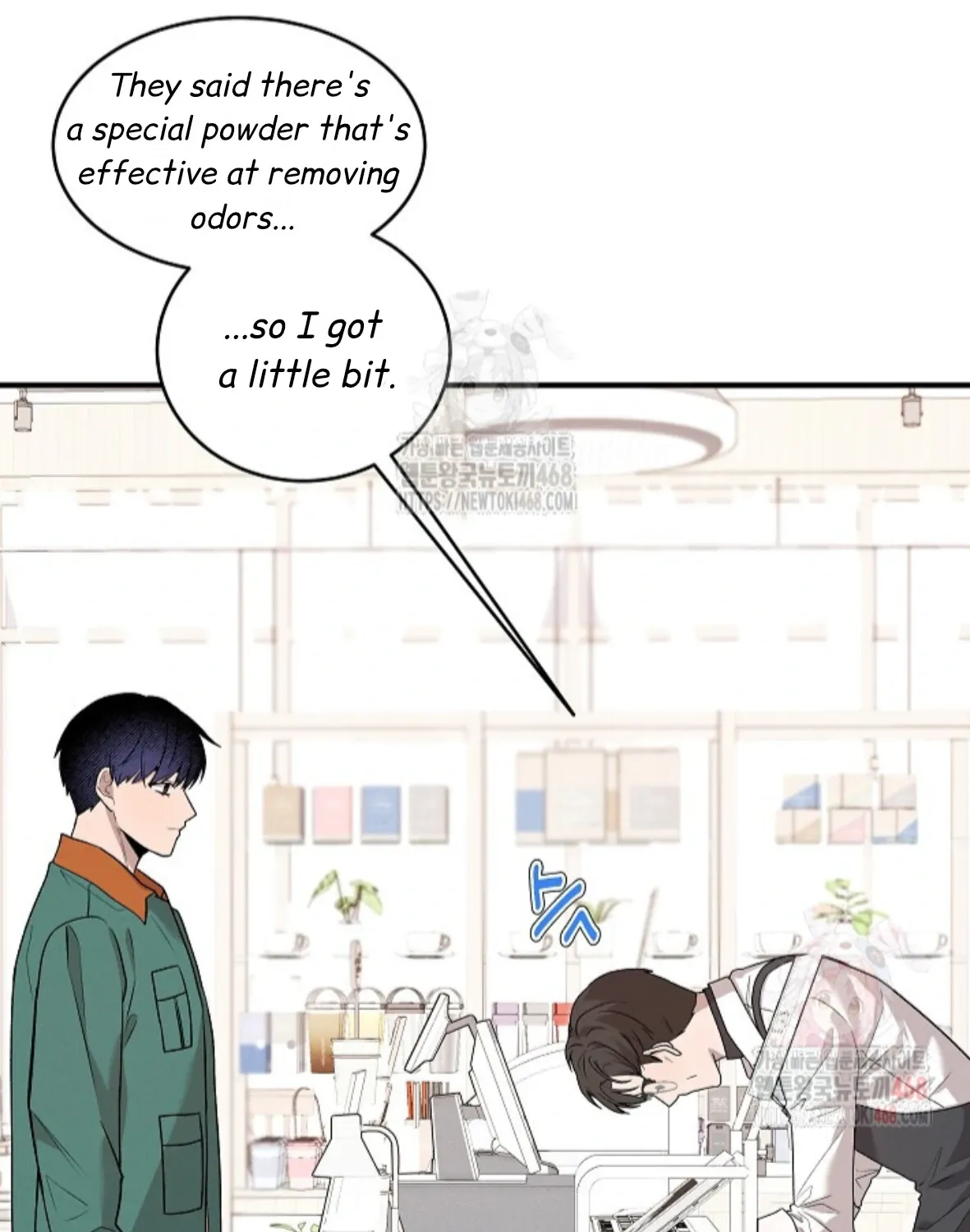 Nothing special in the neighborhood Chapter 8 page 47 - 