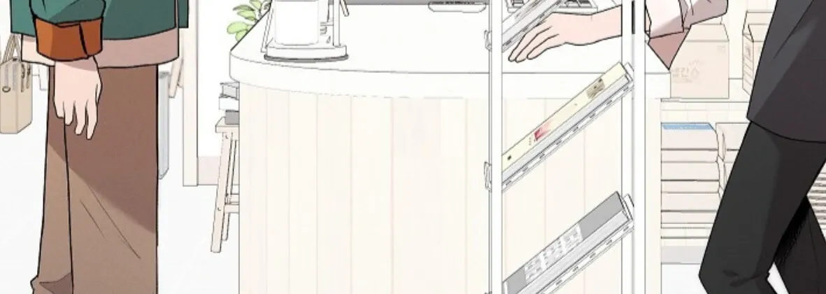 Nothing special in the neighborhood Chapter 8 page 48 - 