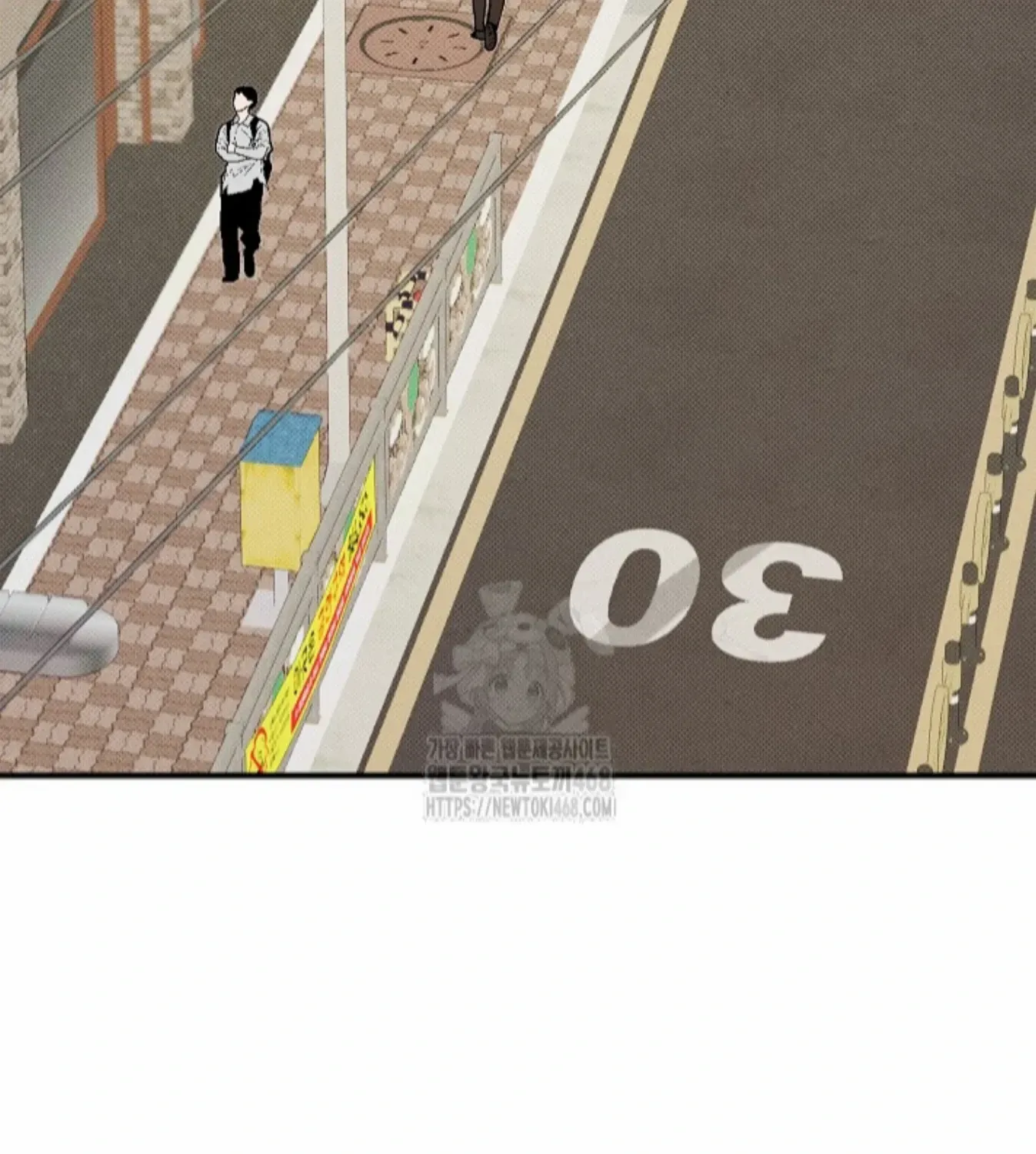 Nothing special in the neighborhood Chapter 8 page 6 - 