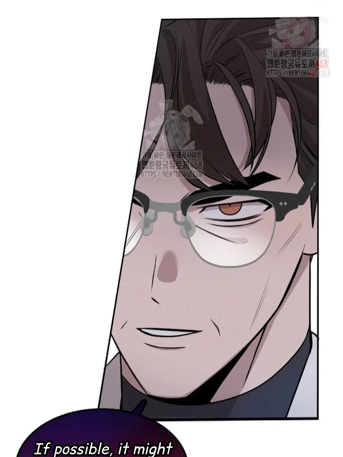 Nothing special in the neighborhood Chapter 8 page 57 - 