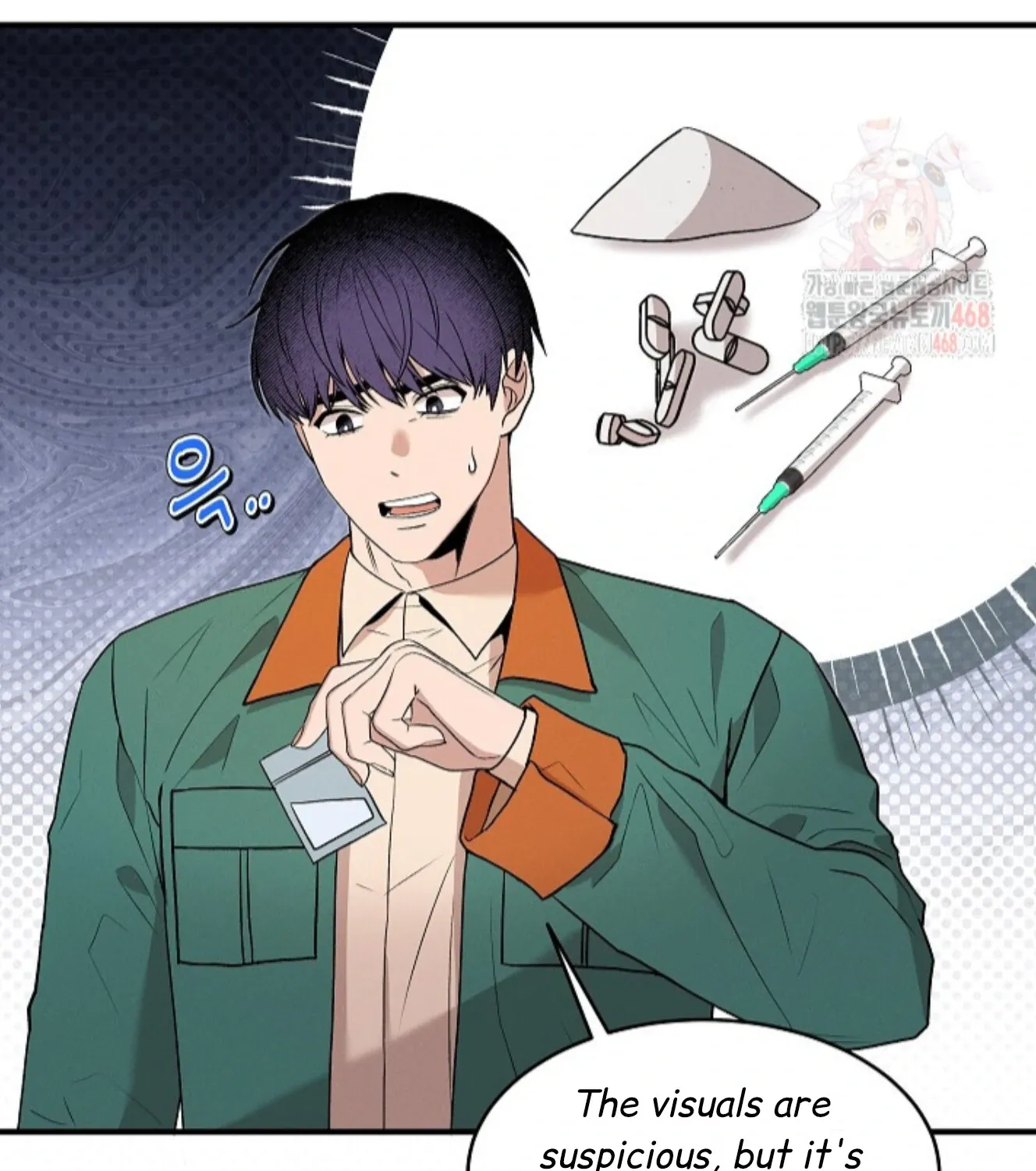 Nothing special in the neighborhood Chapter 8 page 67 - 
