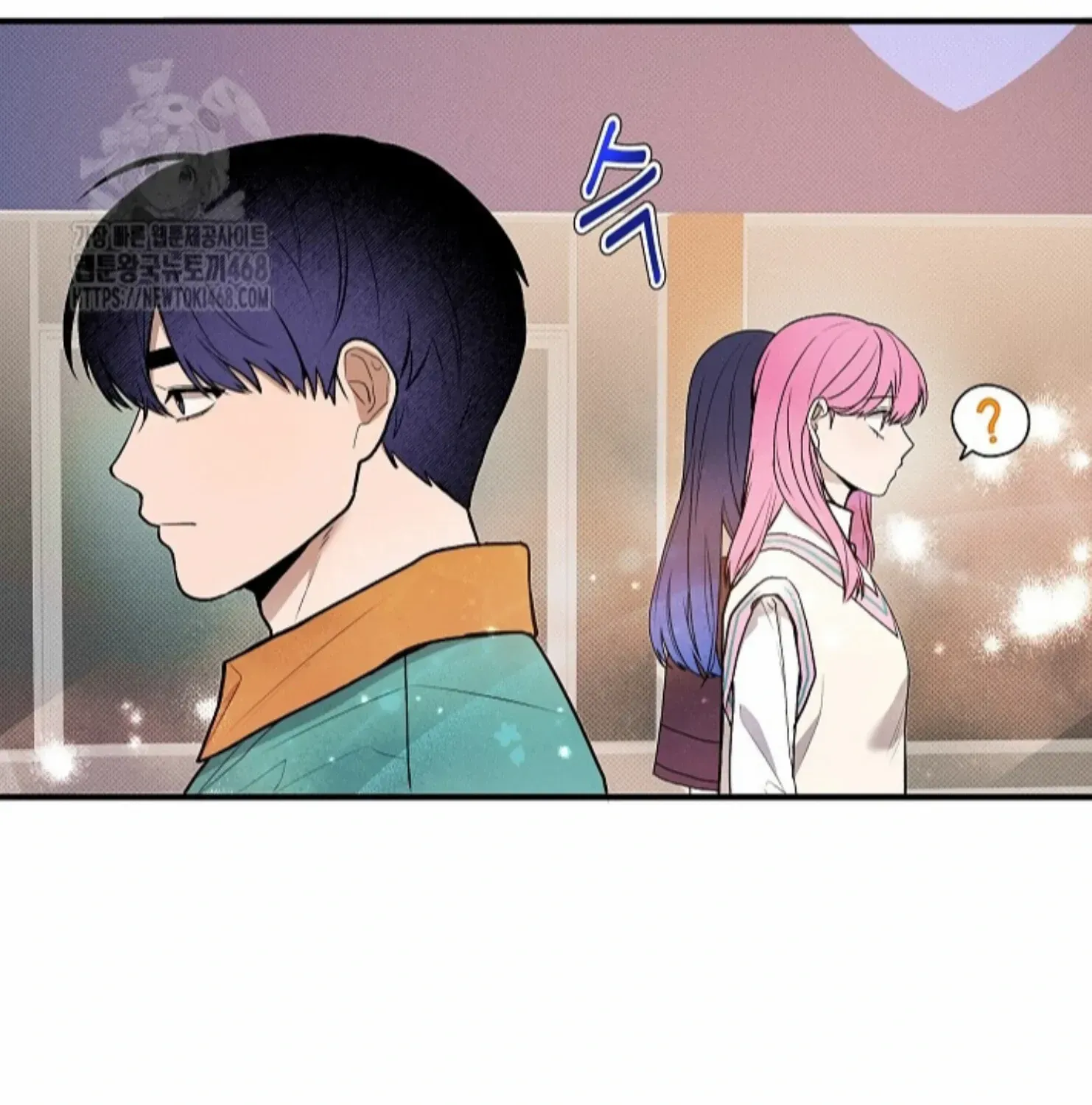 Nothing special in the neighborhood Chapter 8 page 8 - 