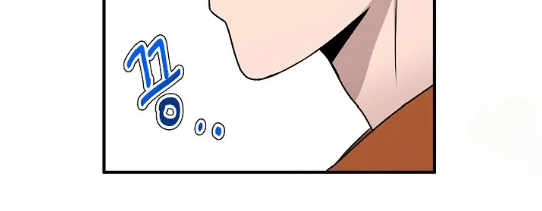 Nothing special in the neighborhood Chapter 8 page 72 - 