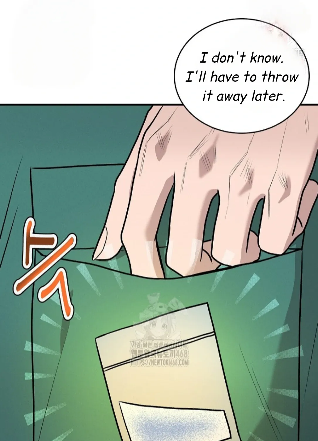 Nothing special in the neighborhood Chapter 8 page 73 - 
