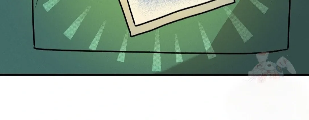 Nothing special in the neighborhood Chapter 8 page 74 - 