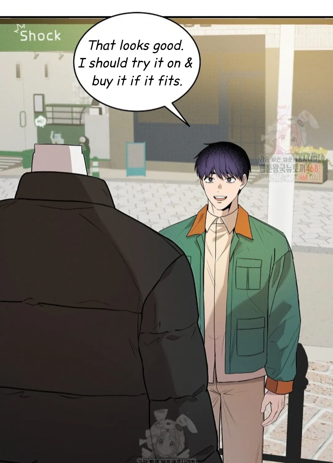 Nothing special in the neighborhood Chapter 8 page 85 - 