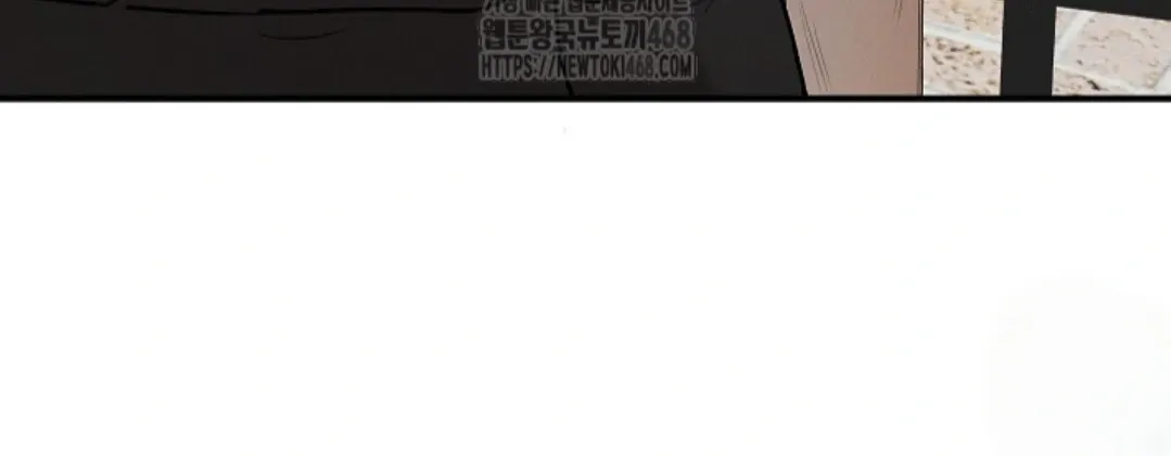 Nothing special in the neighborhood Chapter 8 page 86 - 