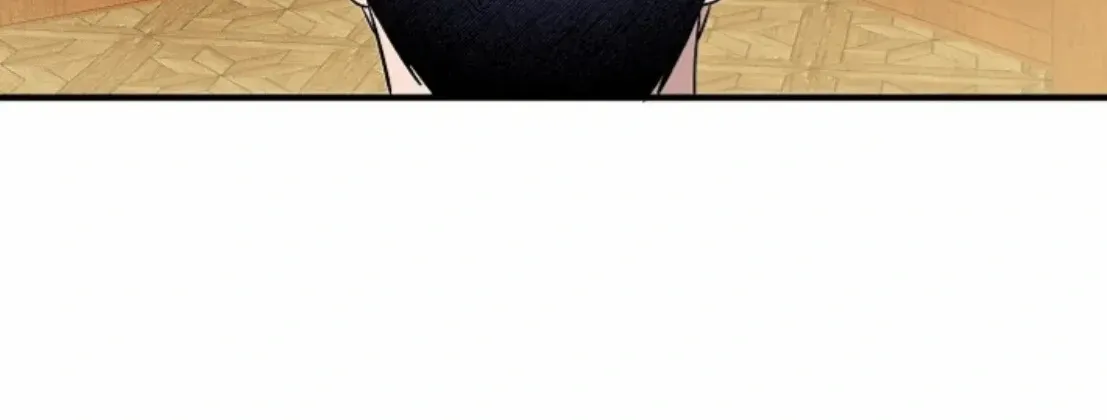 Nothing special in the neighborhood Chapter 8 page 91 - 
