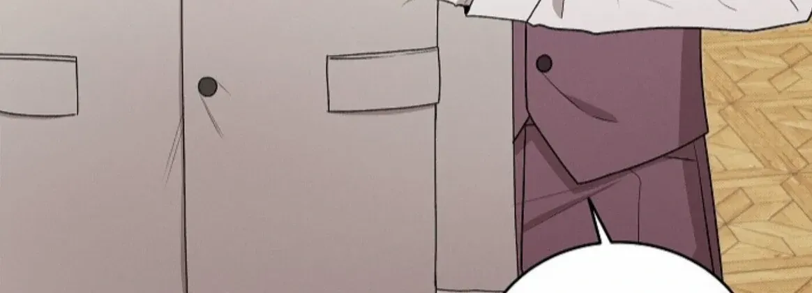 Nothing special in the neighborhood Chapter 8 page 96 - 