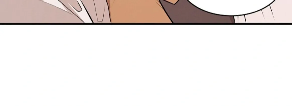 Nothing special in the neighborhood Chapter 9 page 107 - 