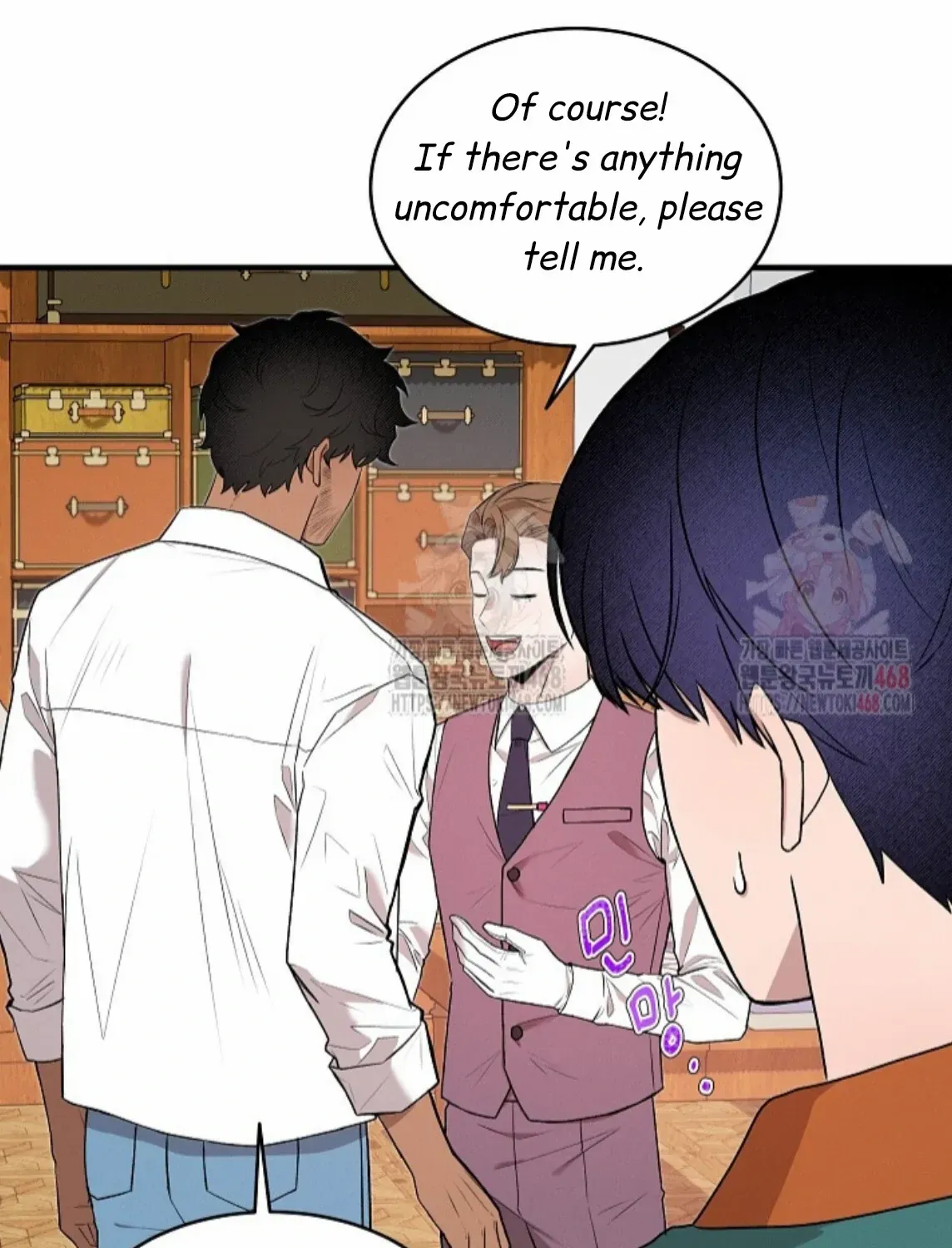 Nothing special in the neighborhood Chapter 9 page 12 - 