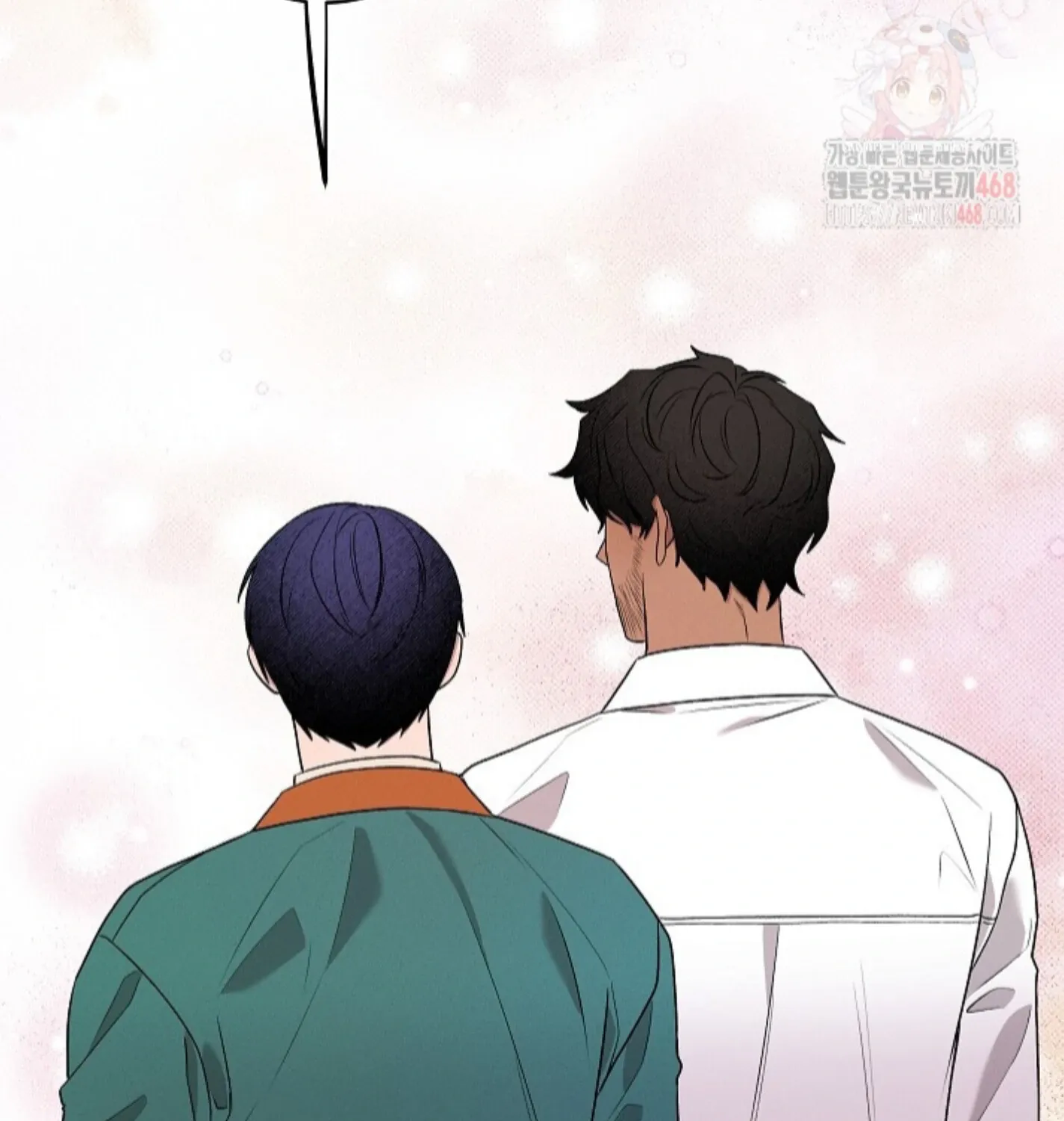 Nothing special in the neighborhood Chapter 9 page 114 - 