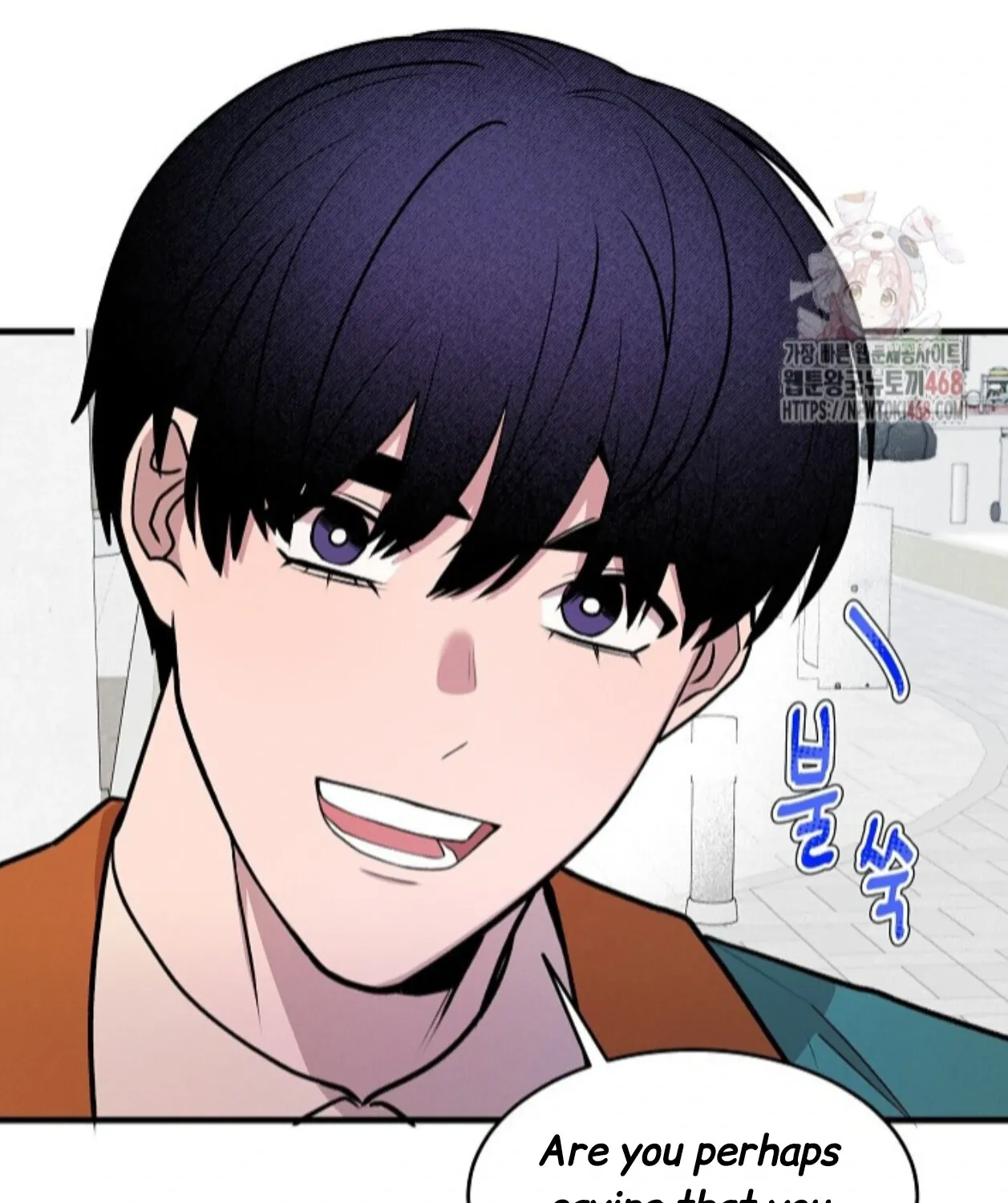 Nothing special in the neighborhood Chapter 9 page 116 - 