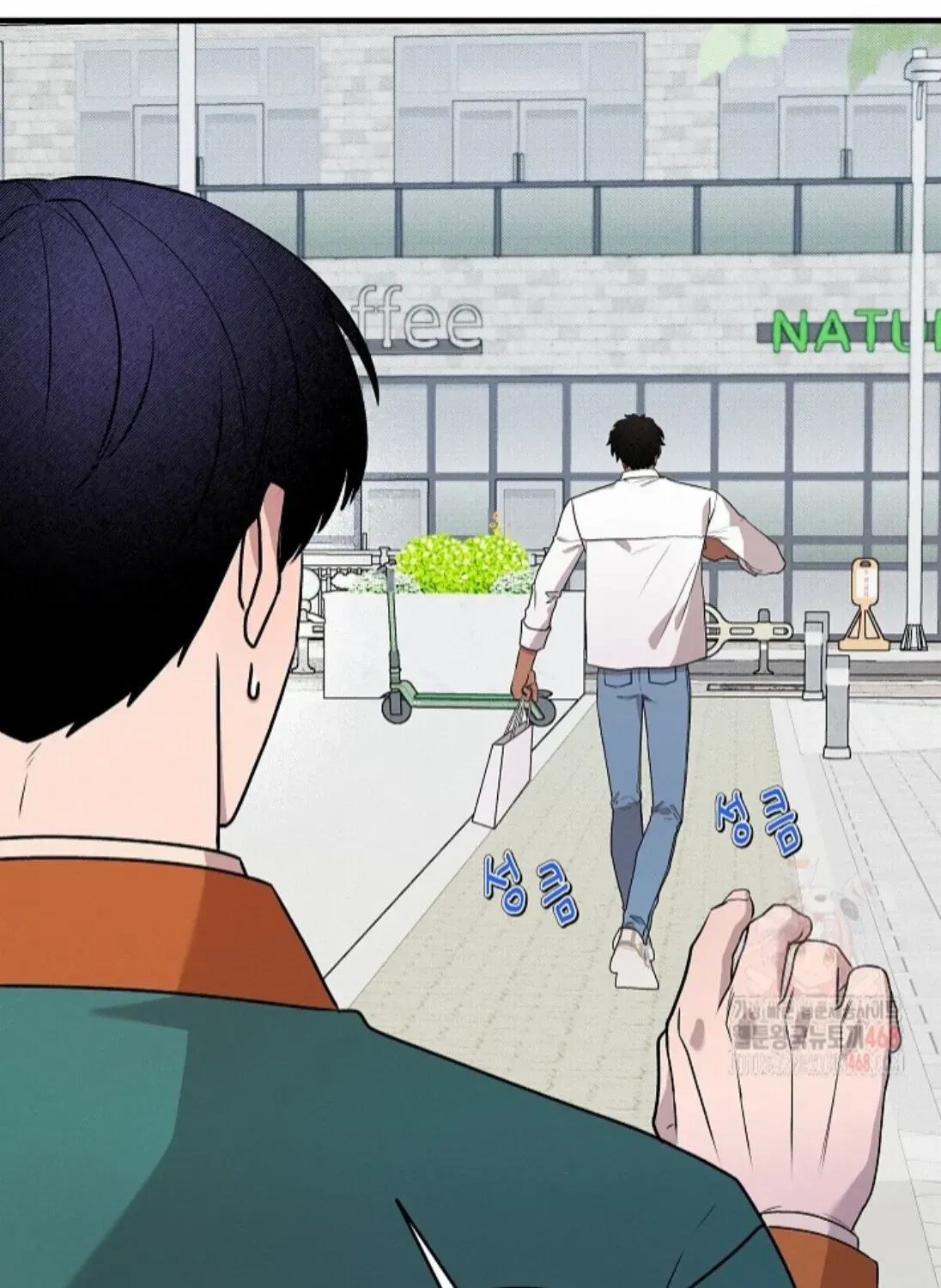 Nothing special in the neighborhood Chapter 9 page 122 - 