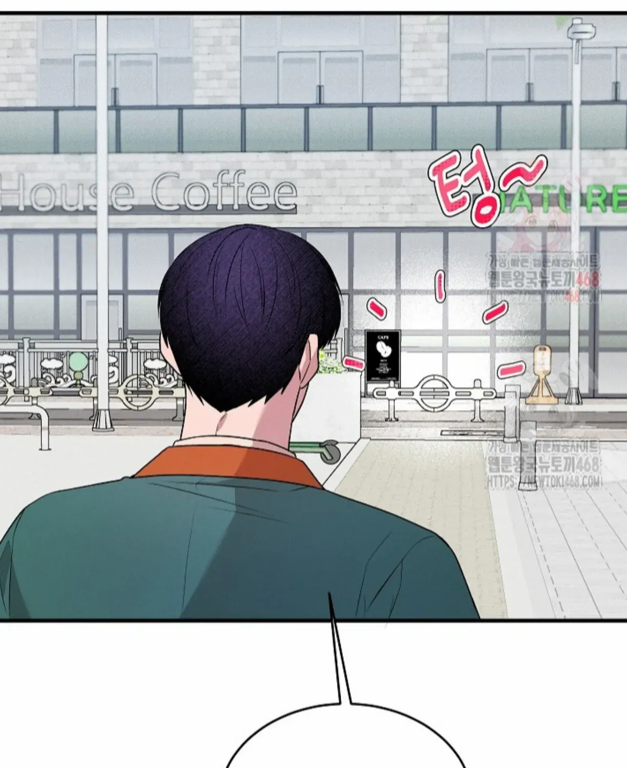 Nothing special in the neighborhood Chapter 9 page 127 - 
