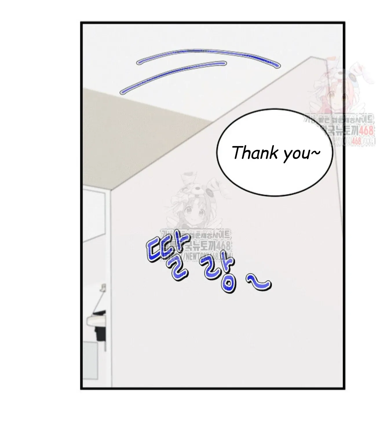 Nothing special in the neighborhood Chapter 9 page 135 - 