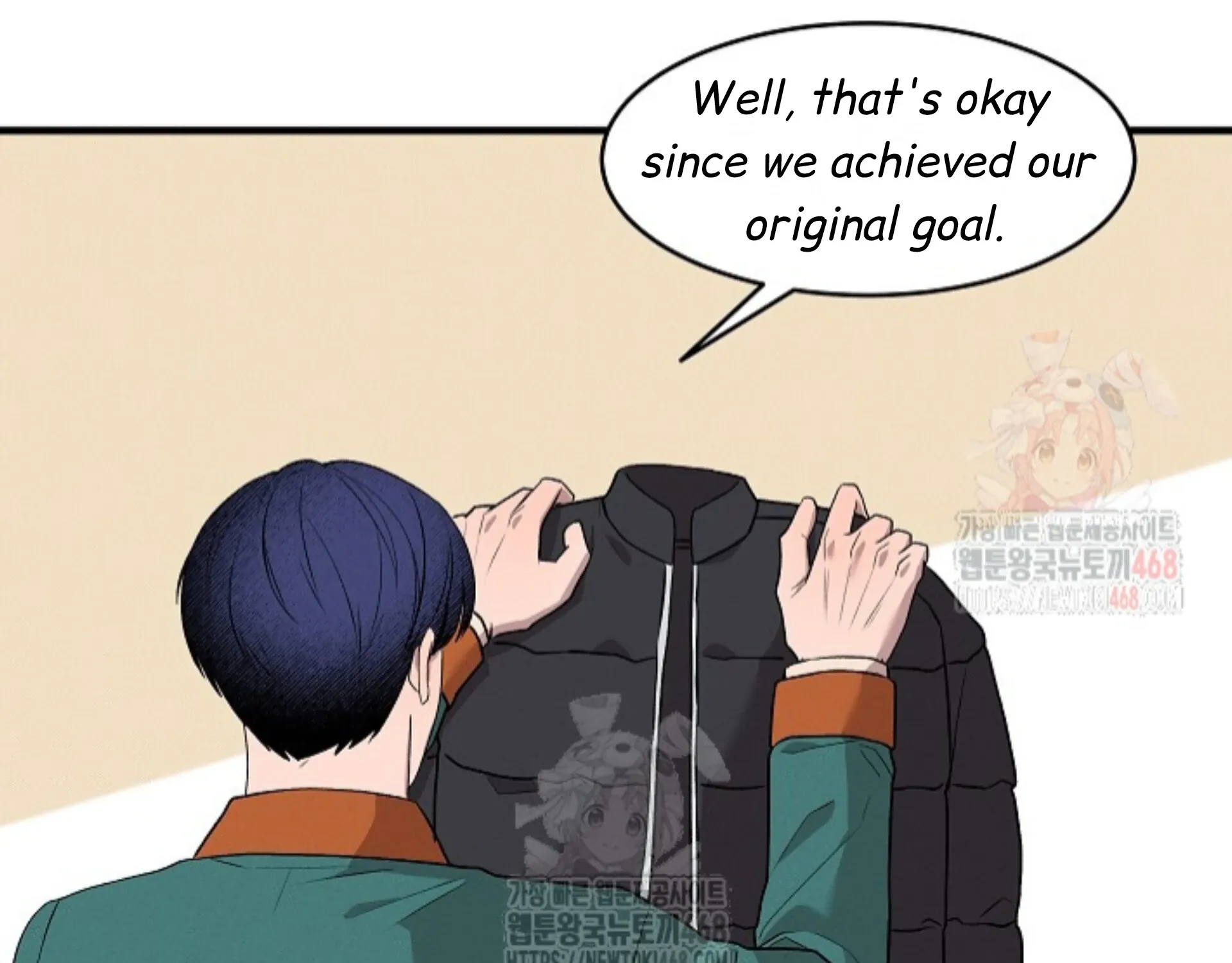 Nothing special in the neighborhood Chapter 9 page 137 - 