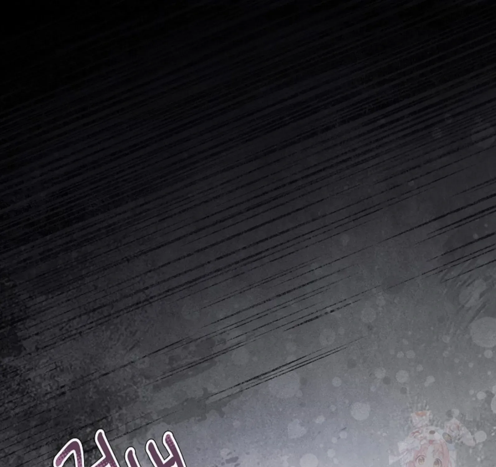 Nothing special in the neighborhood Chapter 9 page 139 - 