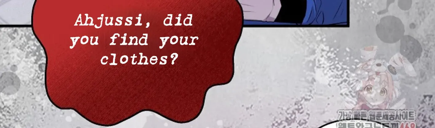 Nothing special in the neighborhood Chapter 9 page 142 - 