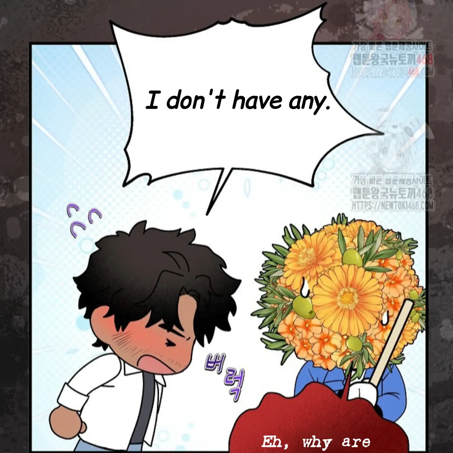 Nothing special in the neighborhood Chapter 9 page 147 - 