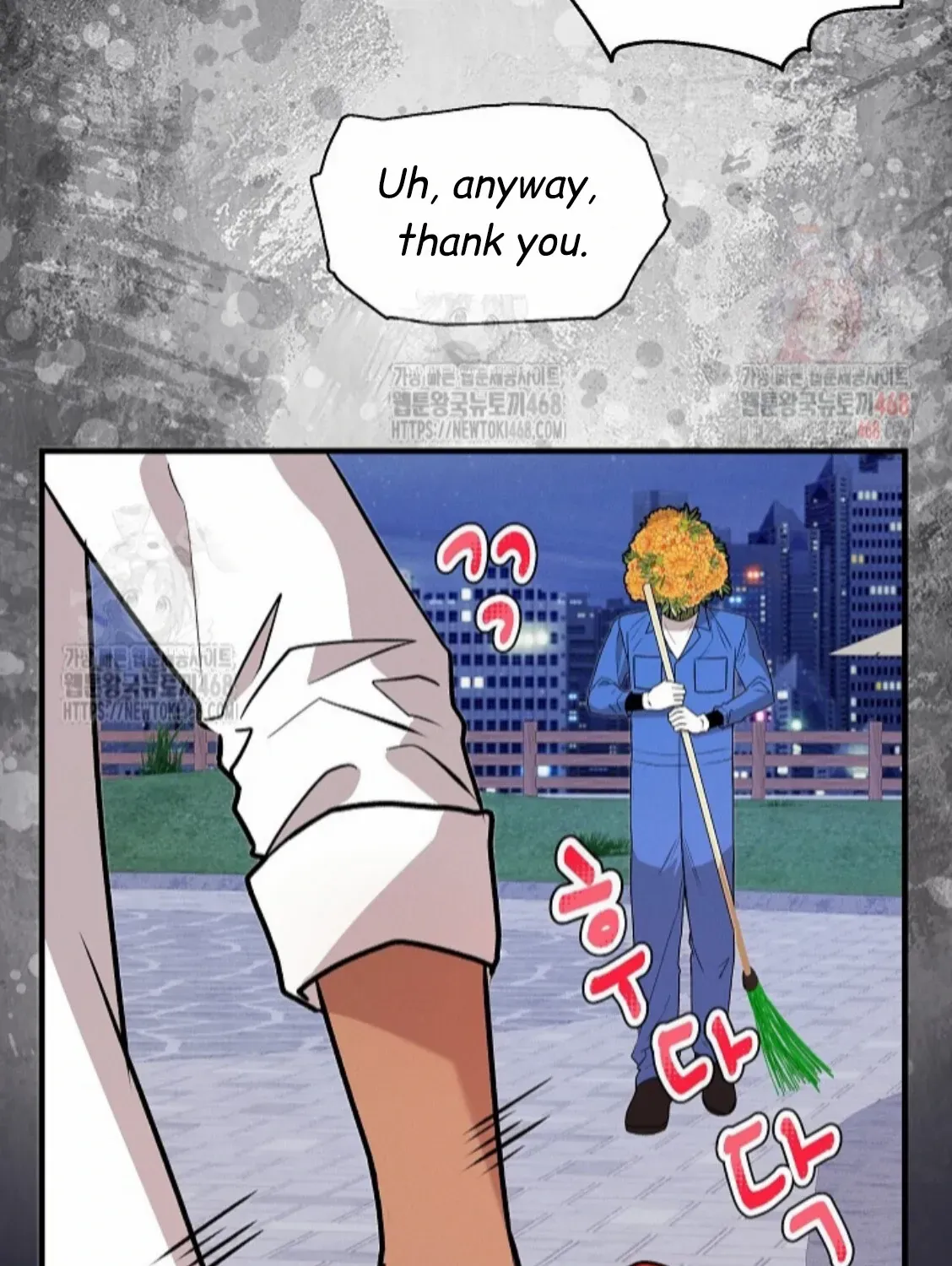 Nothing special in the neighborhood Chapter 9 page 162 - 