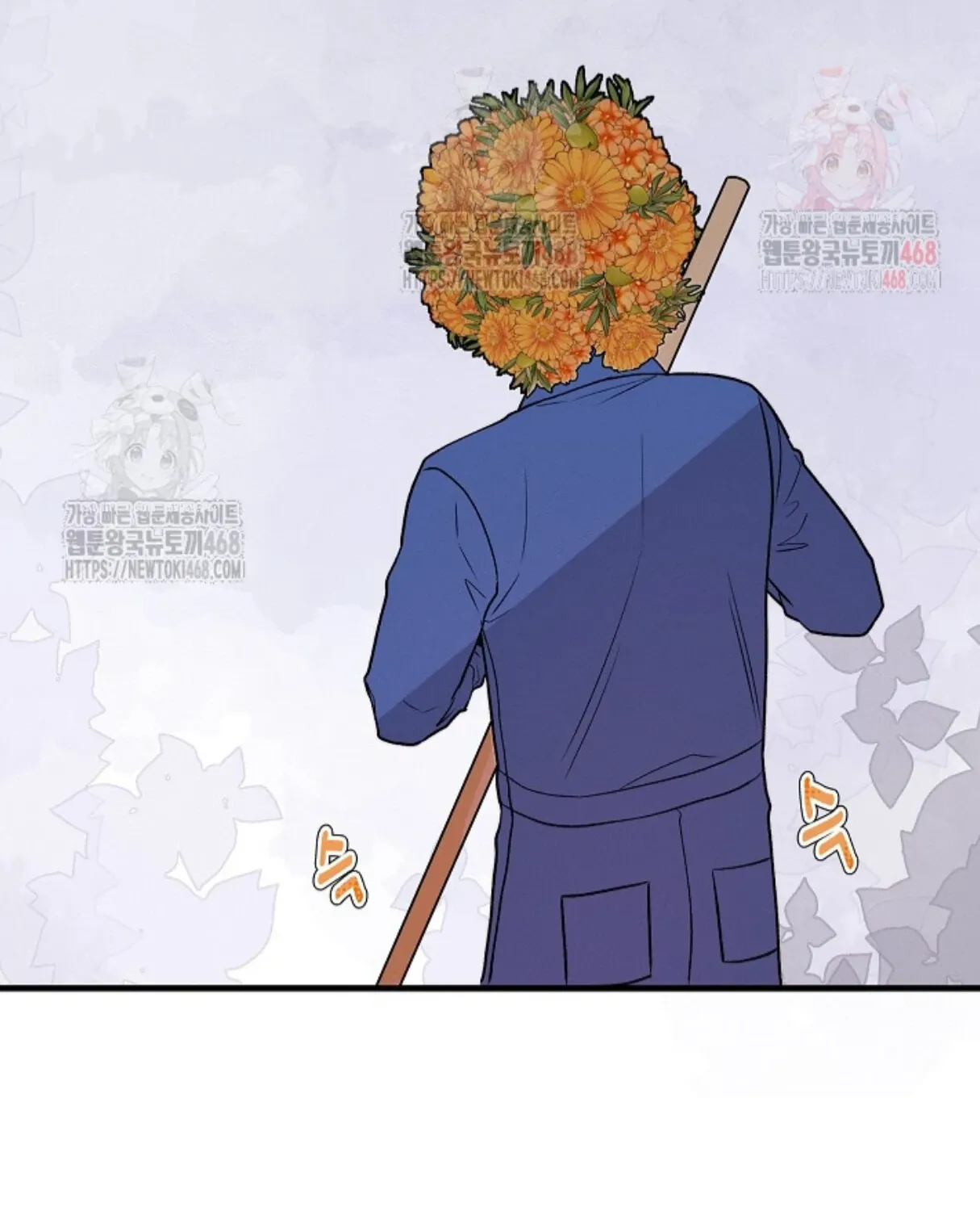 Nothing special in the neighborhood Chapter 9 page 166 - 