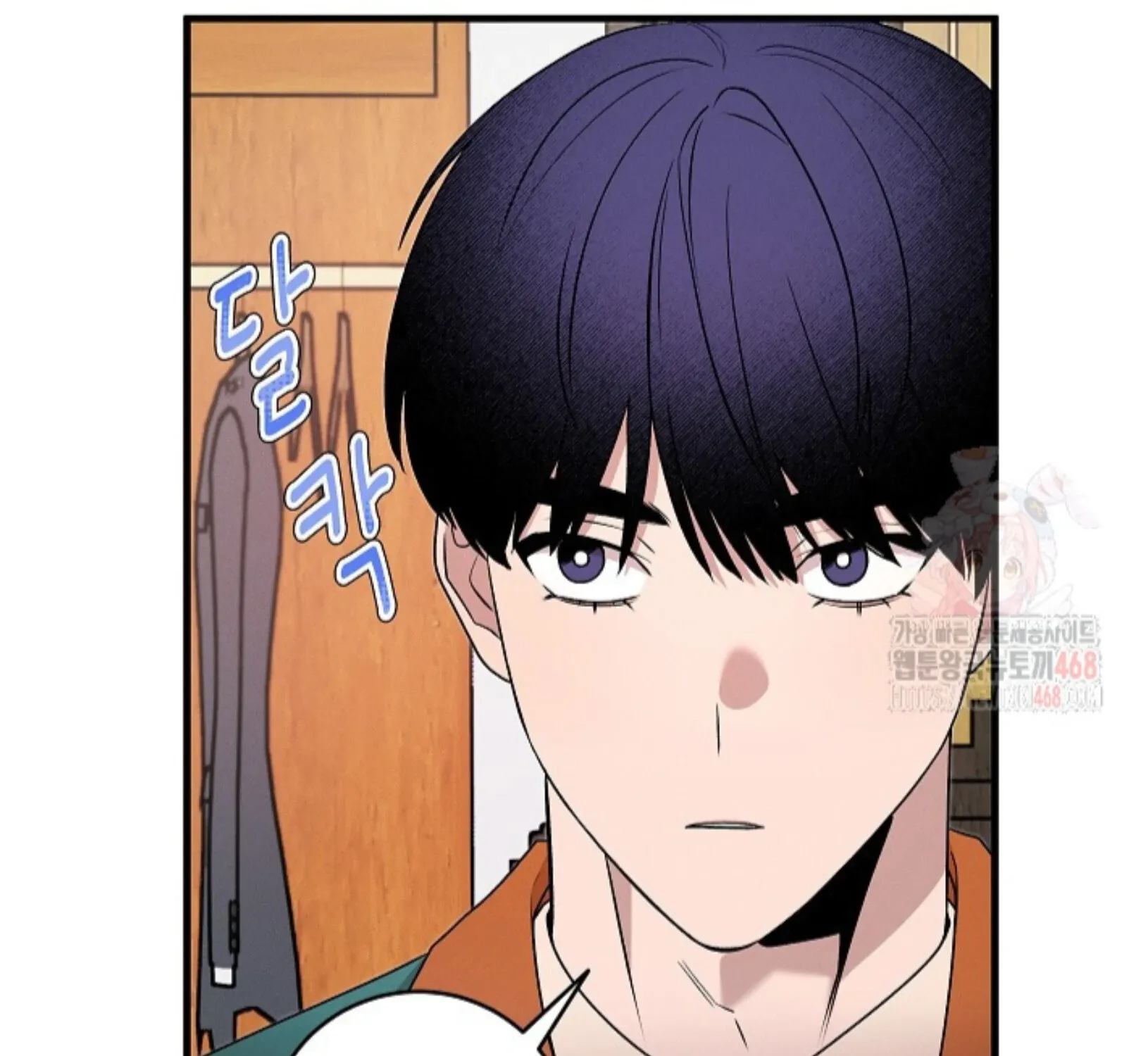 Nothing special in the neighborhood Chapter 9 page 20 - 