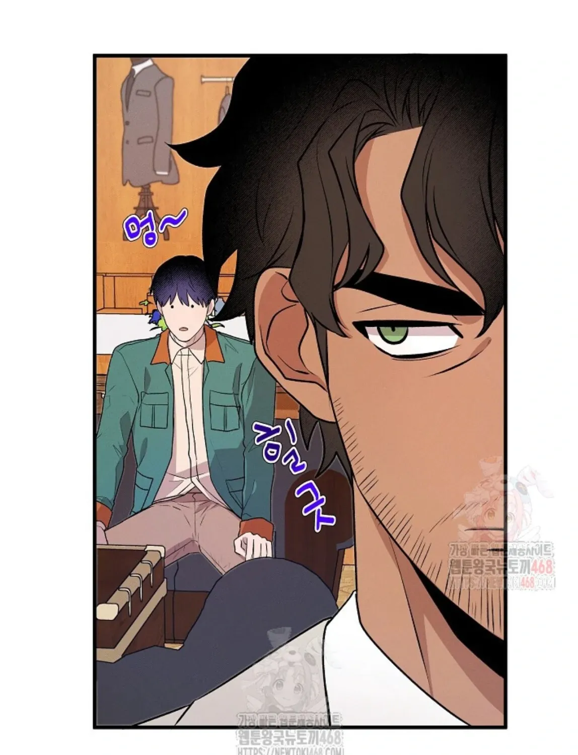 Nothing special in the neighborhood Chapter 9 page 32 - 