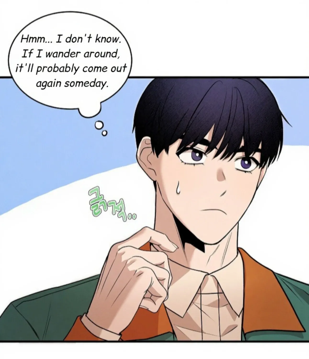 Nothing special in the neighborhood Chapter 9 page 50 - 
