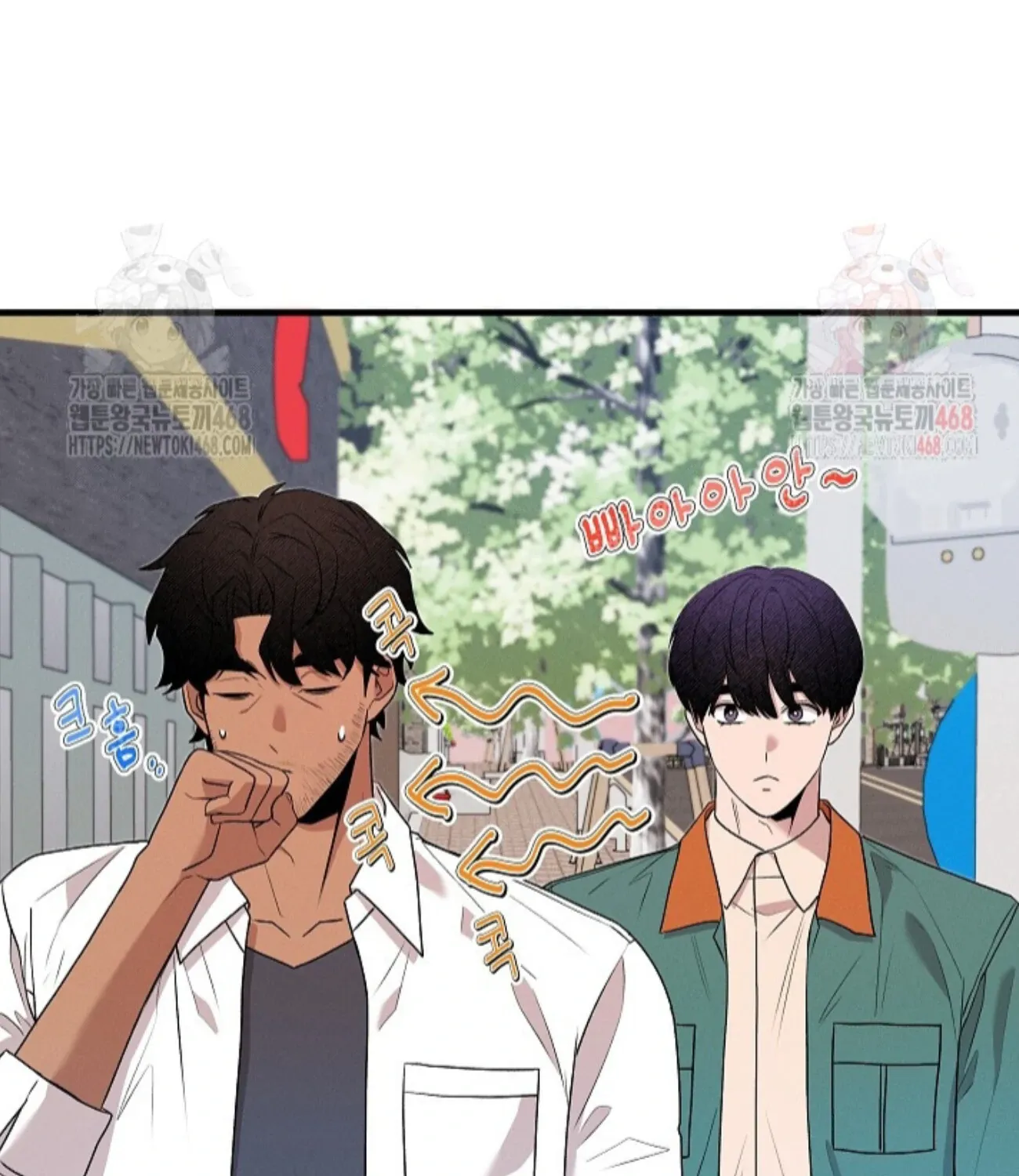 Nothing special in the neighborhood Chapter 9 page 58 - 