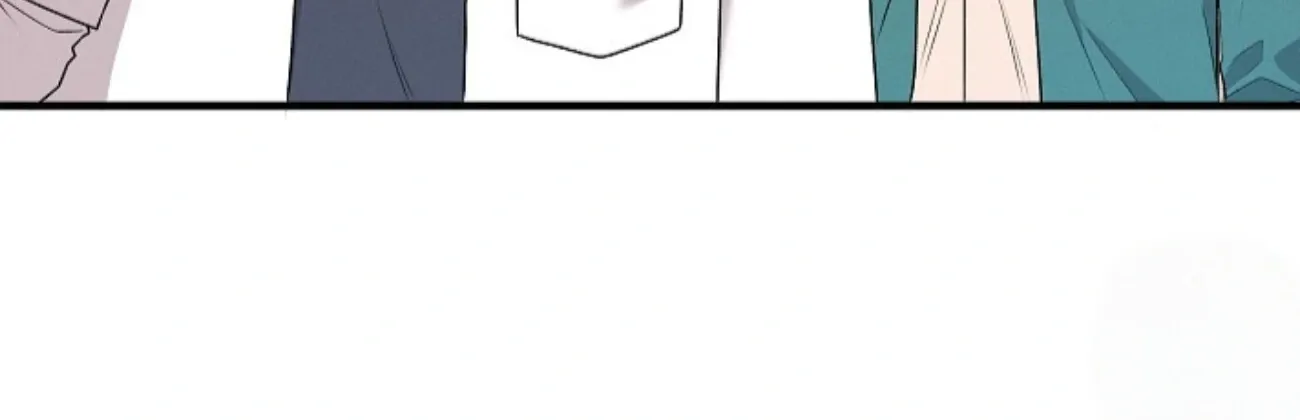 Nothing special in the neighborhood Chapter 9 page 59 - 