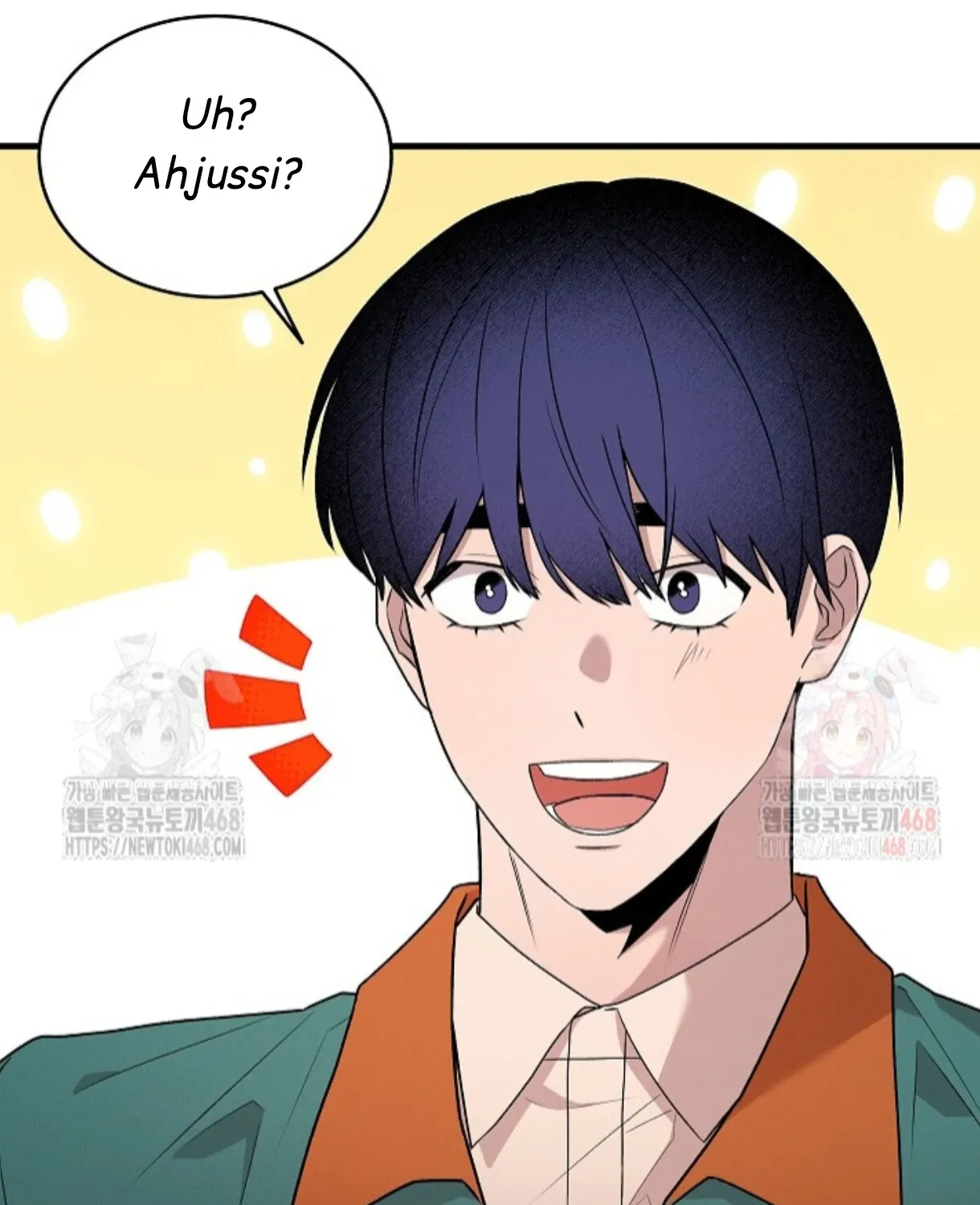 Nothing special in the neighborhood Chapter 9 page 8 - 