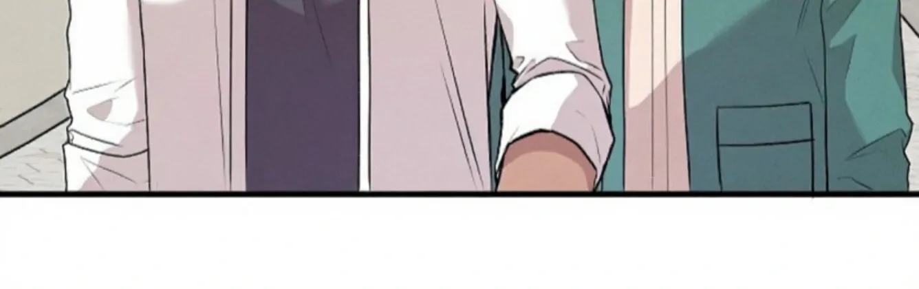 Nothing special in the neighborhood Chapter 9 page 72 - 