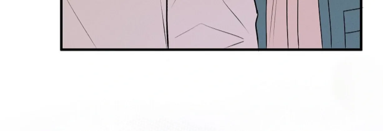 Nothing special in the neighborhood Chapter 9 page 76 - 